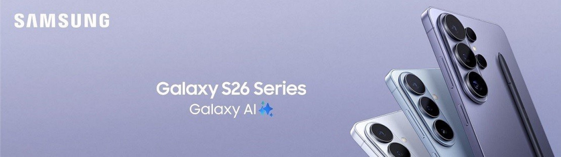 Samsung s26 serija je stigla